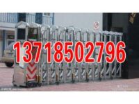 朝陽區(qū)安裝伸縮門