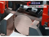 S136(4Cr13/1.2083)模具鋼