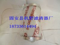 0160 D  005