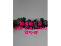 宜春#塑料凸片排水板』車庫綠化透水板-特價(jià)直供