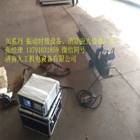 現(xiàn)場(chǎng)11