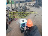 揚(yáng)州JG液晶全自動(dòng)振動(dòng)時(shí)效設(shè)備、振動(dòng)去應(yīng)力機(jī)效果