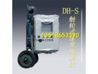 DH-S觸輪式皮帶打滑檢測儀 帶搖臂速度檢測裝置