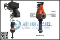 2智能電動(dòng)葫蘆 大