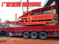 海南省臨高縣篩沙機(jī)廠家