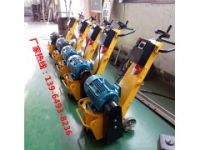 手扶小型銑刨機晉城汽油電動銑刨機 馬路地標線去除機廠家