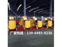 噴灌水泥瀝青裂縫60升100升灌縫機 手推式小型灌縫補縫機