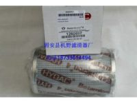 賀德克濾芯0330D010BN3HC