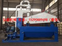 mmexport1499313888522_conew1