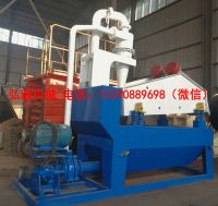 mmexport1498558792840_conew1