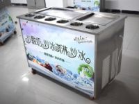 通許炒酸奶機(jī)多少錢一臺(tái)