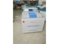 發(fā)熱量熱儀/煤炭發(fā)熱量檢測設(shè)備