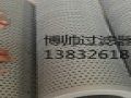 吸油TFX（ZX)-800×100黎明濾芯誠(chéng)信商家