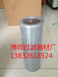 黎明濾芯70_meitu_4