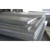 G10700圆钢 G10700碳素钢板 G10700性能