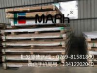 進(jìn)口5083-H112鋁薄板廠家