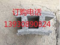 混凝土井體模塊