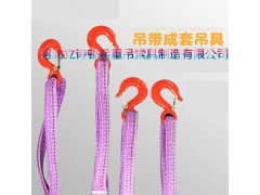 丙纶吊装带-价格便宜的吊装带-吊装带多少钱-5块一条