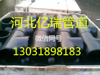 t01f8536aed16a735c0_副本