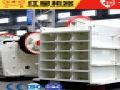 怎樣選擇顎式破碎機廠家WYL64