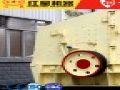一臺反擊式破碎機多少錢？WYL64