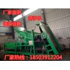 海南省三沙市大型转筒筛沙机
