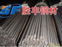 ASTM1140圓棒價格鋼材新聞