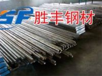 ASTM1151圓棒價(jià)格鋼材新聞