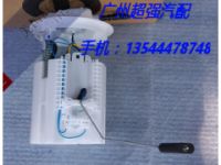 道奇酷威2.4汽油泵 發(fā)電機 空調(diào)泵 方向機 起動機 水箱