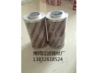 0240D010BN4HC賀德克濾芯生產(chǎn)廠家