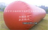 沼氣發(fā)酵袋倡導(dǎo)新能源步伐