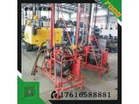 廠家供應(yīng)潛孔鉆機(jī)山地鉆機(jī)自家生產(chǎn)