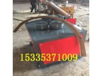 鋼筋鋼管彎弧機