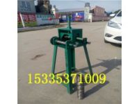 臥式2.2KW的臥式彎管機