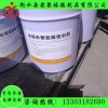 广西柳州用双组份聚氨酯密封胶自流平公路灌缝厂家发货