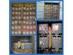 重庆厂家直销集装箱运输缓冲充气袋牛皮纸充气袋 货柜用充气袋