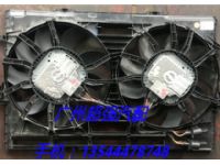 奧迪 D4 A8L電子扇 發(fā)電機(jī) 減震器 汽油泵 節(jié)氣門