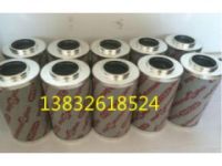 賀德克液壓油濾芯0330D010BN/HC