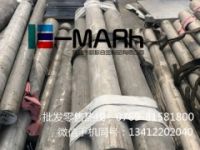 國標鋁棒7075-T651 研磨光亮鋁棒7075-T651