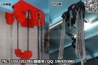 低凈空手拉葫蘆產(chǎn)品圖