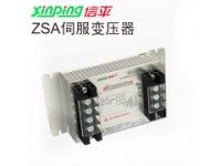 伺服电机驱动器用ZSA1-9KVA智能伺服电子变压器
