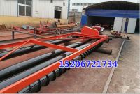 QQ圖片20170525094635_副本_副本