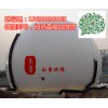 广西桂林双膜储气柜-大中型沼气设备建造技术