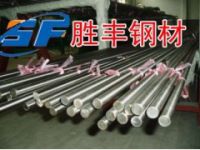 G12154鋼材價(jià)格圓棒新聞