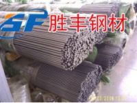 鋼材價(jià)格圓棒新聞