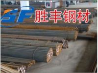 ASE1144鋼材價(jià)格圓棒新聞