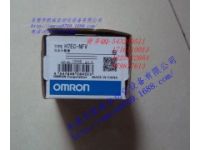 出售歐姆龍計數(shù)器H7EC-NFV全新現(xiàn)貨