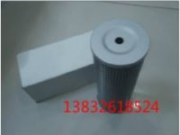 TZX2-160×10黎明液壓油濾芯廠家