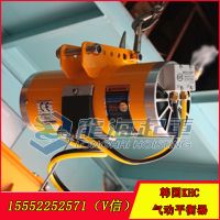 2HKC氣動平衡器