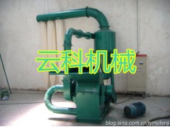 供应郑州市云科机械节能型木材粉碎机